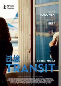 过境电影在线观看,轻松在线观看过境佳作  第1张