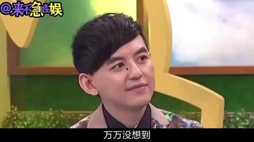 娱乐圈疯批八卦爆料,揭秘疯批八卦背后的真相 第3张 娱乐圈疯批八卦爆料,揭秘疯批八卦背后的真相 第3张